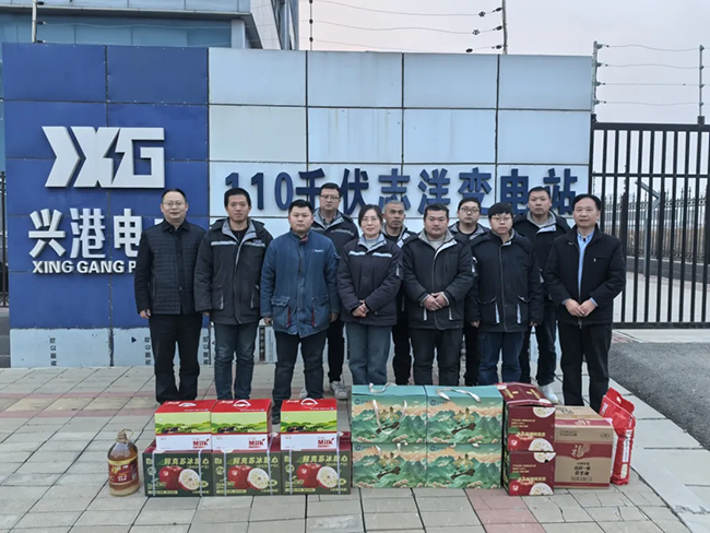 索凌電氣新春慰問(wèn)送關(guān)懷，節(jié)前安全督導(dǎo)保平安