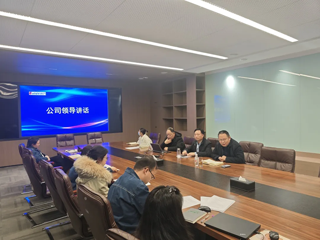 索凌電氣年度安全工作會議：壓實責任，護航發(fā)展